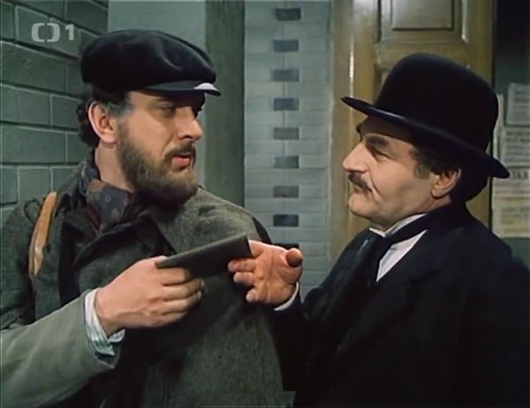 دانلود دوبله فارسی فیلم The Secret of Steel City 1979