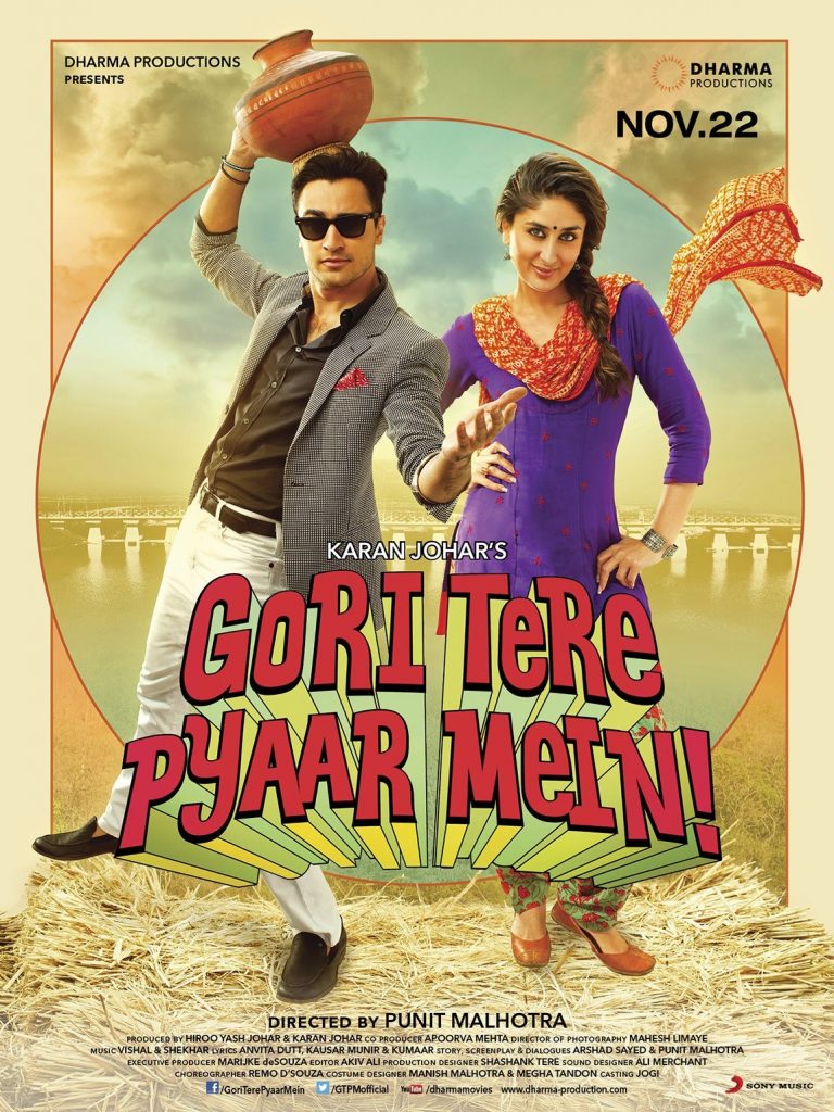 دانلود فیلم هندی Gori Tere Pyaar Mein 2013