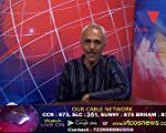 Mukund Bhatt