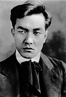 Sessue Hayakawa
