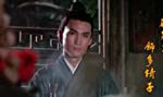 Kuan-Chung Ku