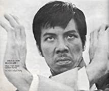 Yuan Chuan