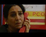 Amardeep Jha
