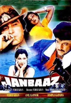 دانلود دوبله فارسی فیلم Janbaaz 1986