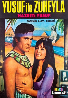 دانلود دوبله فارسی فیلم Yusuf and Zulaikha 1347